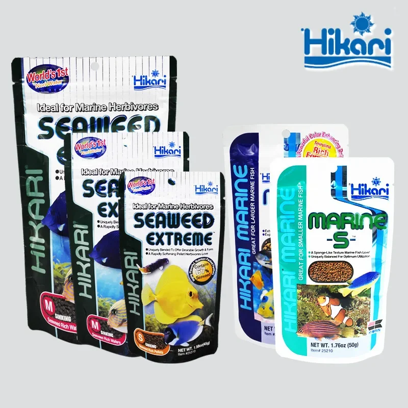 Aquarium Fish Feeder - Hikari Marine Saltwater Aquarium Fish Food