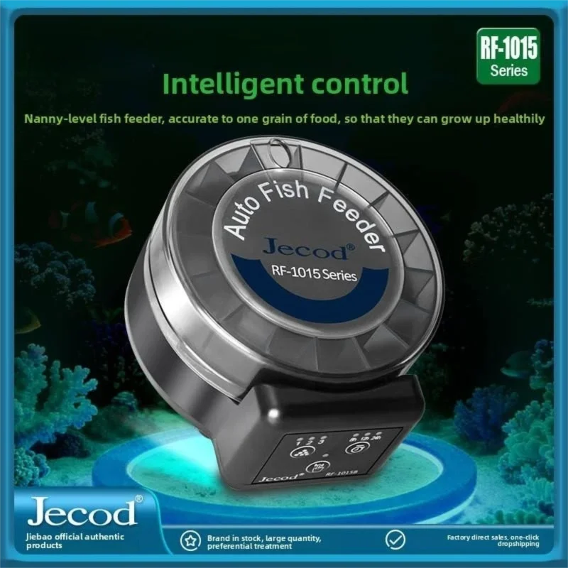 Aquarium Fish Feeder - Jebao New Automatic Feeding Fish Tank