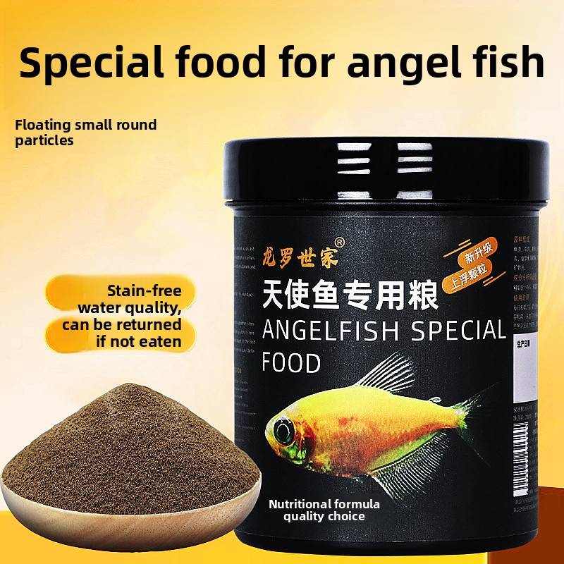 All Fish In Aquarium - LONGLUOSHIJIA Angelfish Special Food - Small