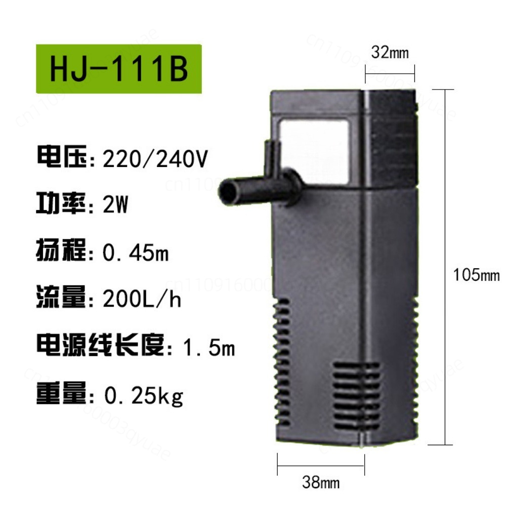 Fish Tank Filter Aquarium - 3 In 1 Multi-function Submersible Aquarium