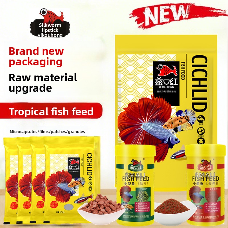 Tetra Fish In Aquarium - YI KOU HONG Tropical Fish Food,