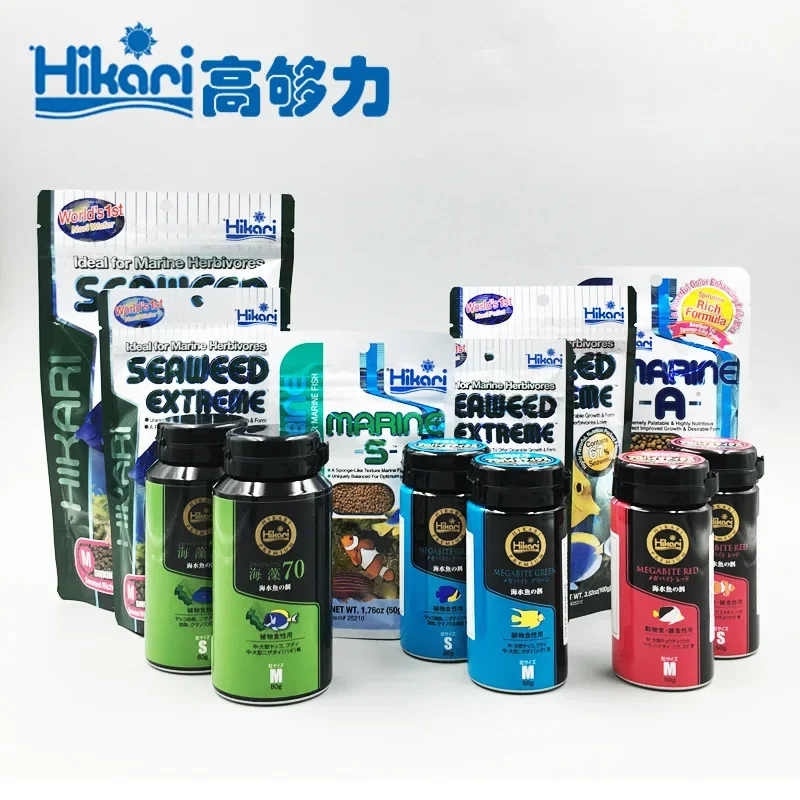 Hikari Marine Saltwater Aquari - Aquarium Fish Feeder recension och pris