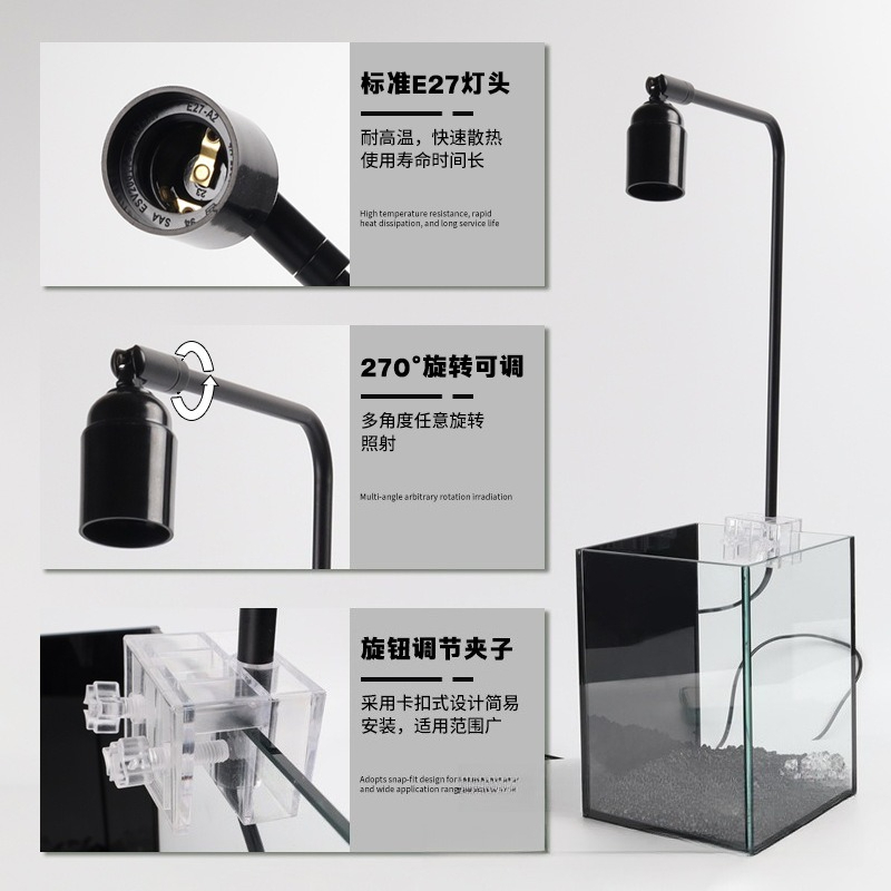 LED fish tank light stand aqua - Aquarium Fish Lamp recension och pris