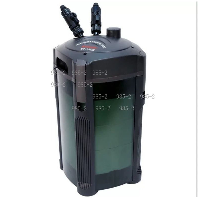 Ultra Quiet Aquarium Canister  - Fish Tank Filter Aquarium recension och pris