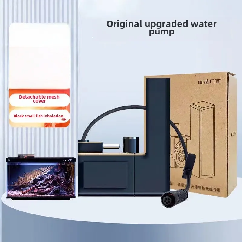 1pcs For Xiaomi Mijia smart aq - Fish Tank Filter Aquarium recension och pris