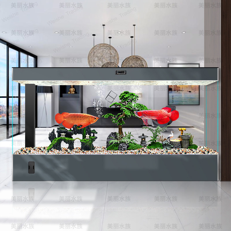 Large Floor-Standing Goldfish  - All Fish In Aquarium recension och pris