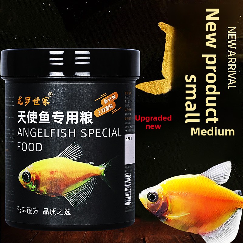 LONGLUOSHIJIA Angelfish Specia - All Fish In Aquarium recension och pris