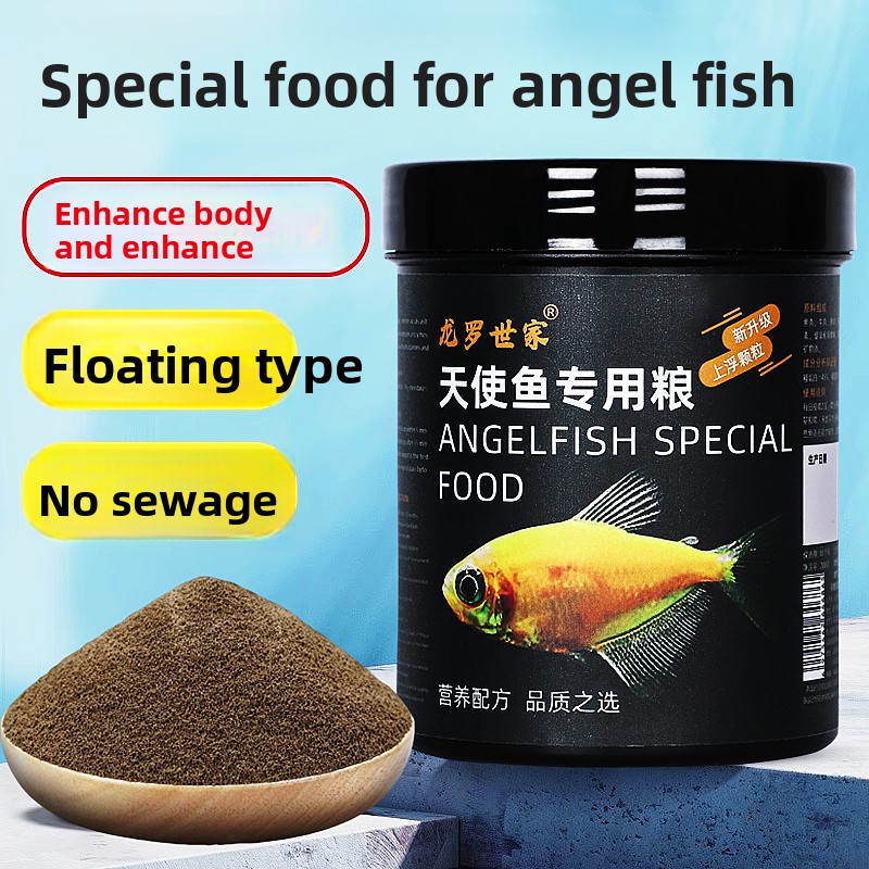 LONGLUOSHIJIA Angelfish Specia - All Fish In Aquarium recension och pris