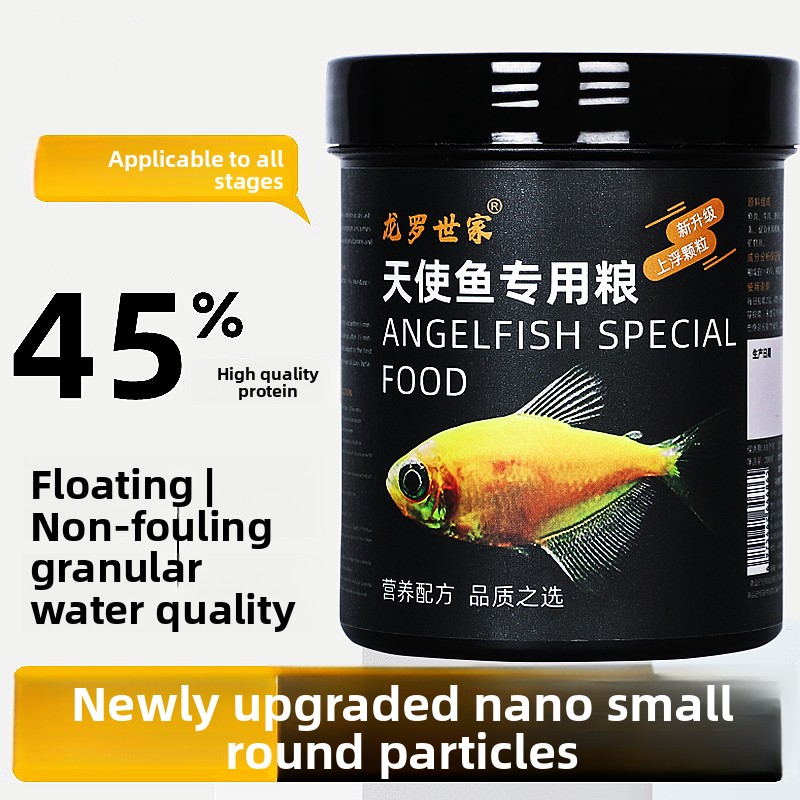 LONGLUOSHIJIA Angelfish Specia - All Fish In Aquarium recension och pris