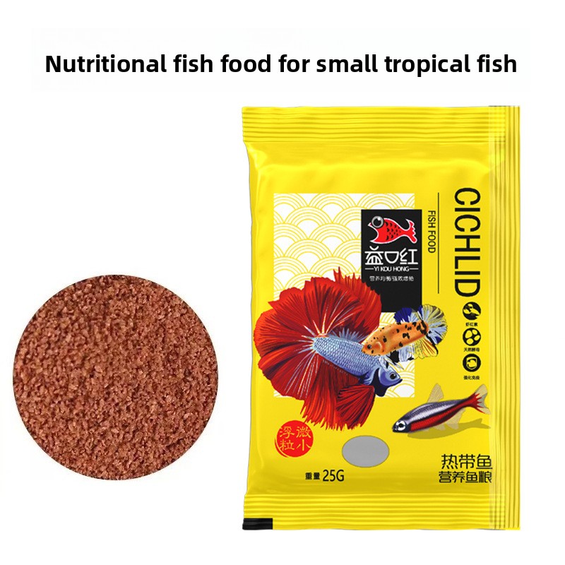 YI KOU HONG Tropical Fish Food - Tetra Fish In Aquarium recension och pris