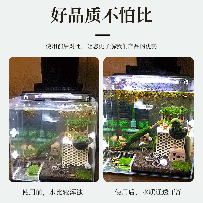2026 new fish tank USB filter  - Fish Tank Filter Aquarium recension och pris